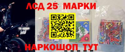 трава Балаково