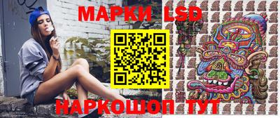 apvp Дубна