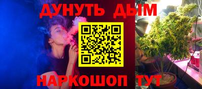 трава Балаково