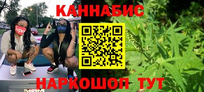 мяу мяу мука Донской