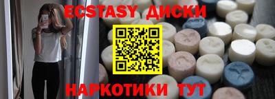 трава Балаково