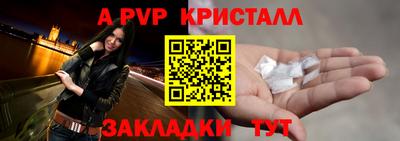 МДПВ Гудермес